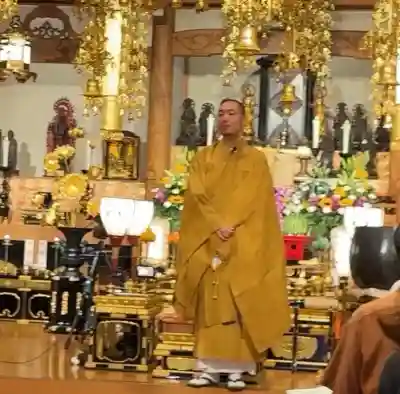 東光院(神奈川県)