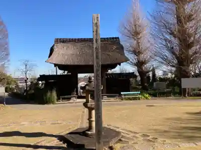 横浜　西方寺(神奈川県)