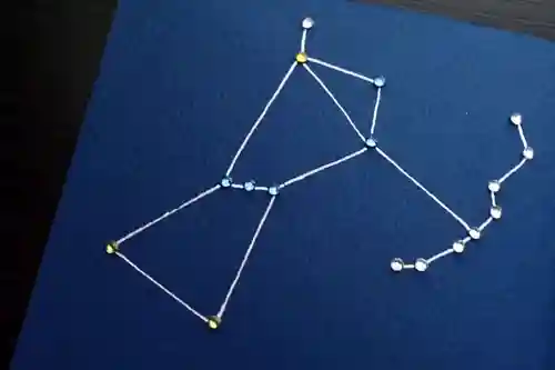 天王山 安楽寺の御朱印