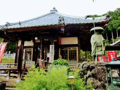 薬王院円如寺の本殿・本堂