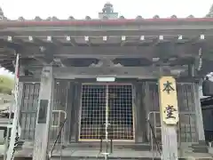 北室院の本殿