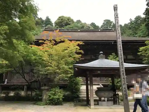 金剛輪寺(滋賀県)