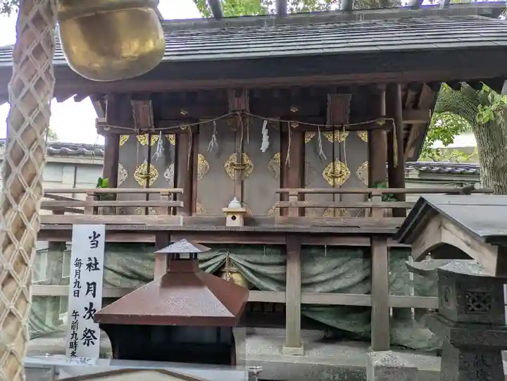 阿部野神社(大阪府)
