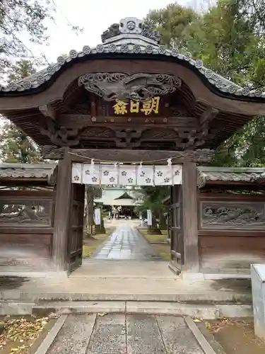 朝日森天満宮の山門