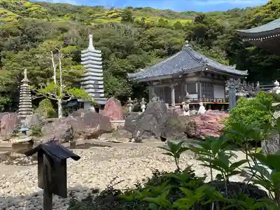 金剛福寺(高知県)