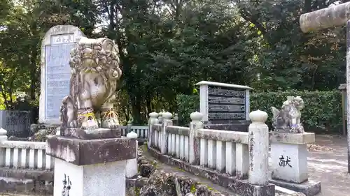 冠纓神社の狛犬