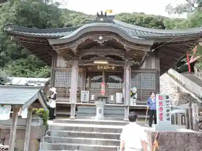 龍光寺(愛媛県)