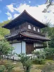 慈照寺（慈照禅寺・銀閣寺）(京都府)