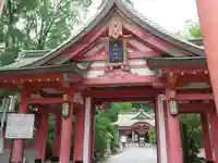 宮崎八幡宮の山門・神門