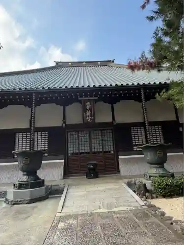 高安寺(東京都)