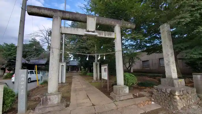 稲荷神社の鳥居