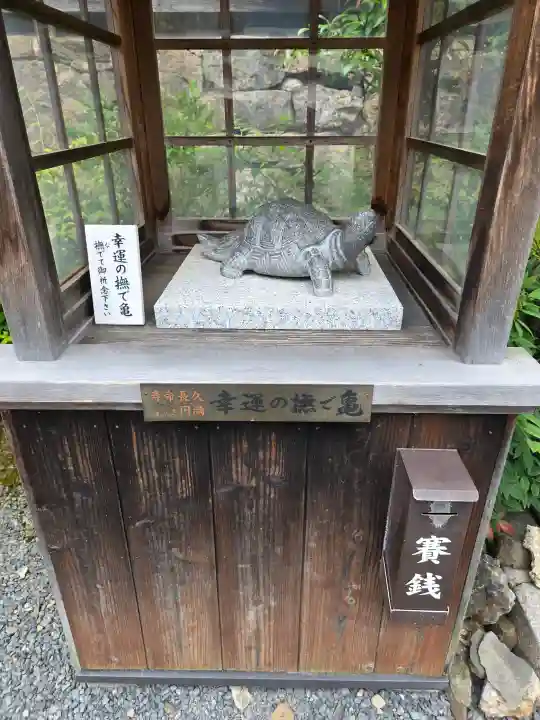 松尾大社(京都府)