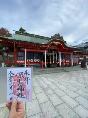 深志神社(長野県)
