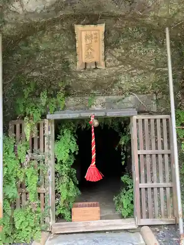 叶神社（東叶神社）(神奈川県)