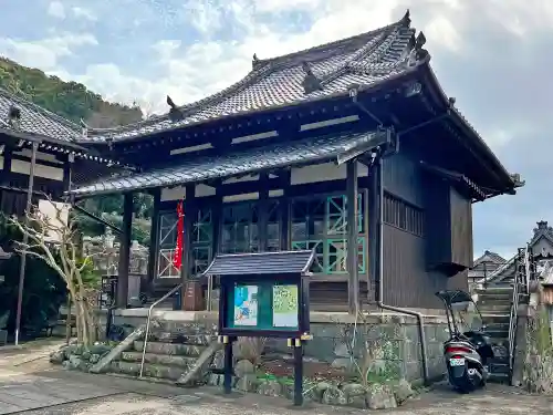 三宝寺のその他建物