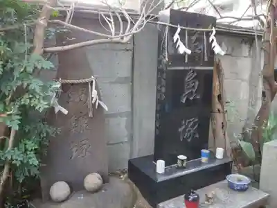 波除神社（波除稲荷神社）のその他建物