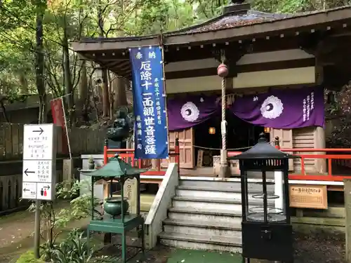 大本山七宝瀧寺のその他建物