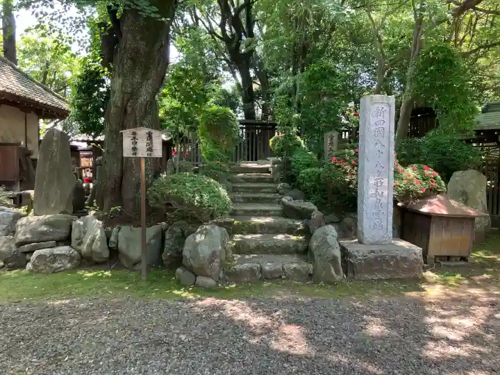 龍光寺の{uncategorized: "未分類", other: "その他", undefined: "問題あり", building: "その他建物", grave: "お墓", sacred_gate: "鳥居", guardian: "狛犬", statue: "像", buddha: "仏像", history: "歴史", nature: "自然", garden: "庭園", animal: "動物", pagoda: "塔", temizu: "手水舎", mountain_gate: "山門・神門", sanctuary: "本殿・本堂", subordinate: "末社・摂社", art: "芸術", scenery: "景色", jizo: "地蔵", ema: "絵馬", goshuin: "御朱印", omikuji: "おみくじ", items: "授与品その他", amulet: "お守り", goshuincho: "御朱印帳", eats: "食事", festival: "お祭り", votive_dance: "神楽", shichigosan: "七五三参", wedding: "結婚式", experience: "体験その他", initially: "初詣", around: "周辺", anti_infection: "感染症対策"}