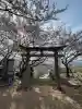 大田神社の{uncategorized: "未分類", other: "その他", undefined: "問題あり", building: "その他建物", grave: "お墓", sacred_gate: "鳥居", guardian: "狛犬", statue: "像", buddha: "仏像", history: "歴史", nature: "自然", garden: "庭園", animal: "動物", pagoda: "塔", temizu: "手水舎", mountain_gate: "山門・神門", sanctuary: "本殿・本堂", subordinate: "末社・摂社", art: "芸術", scenery: "景色", jizo: "地蔵", ema: "絵馬", goshuin: "御朱印", omikuji: "おみくじ", items: "授与品その他", amulet: "お守り", goshuincho: "御朱印帳", eats: "食事", festival: "お祭り", votive_dance: "神楽", shichigosan: "七五三参", wedding: "結婚式", experience: "体験その他", initially: "初詣", around: "周辺", anti_infection: "感染症対策"}
