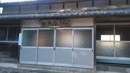 山神社の本殿・本堂