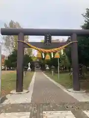 江南神社(北海道)