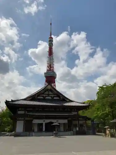 増上寺の本殿・本堂
