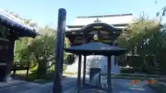 宝勝山　南藏院   蓮光寺の本殿