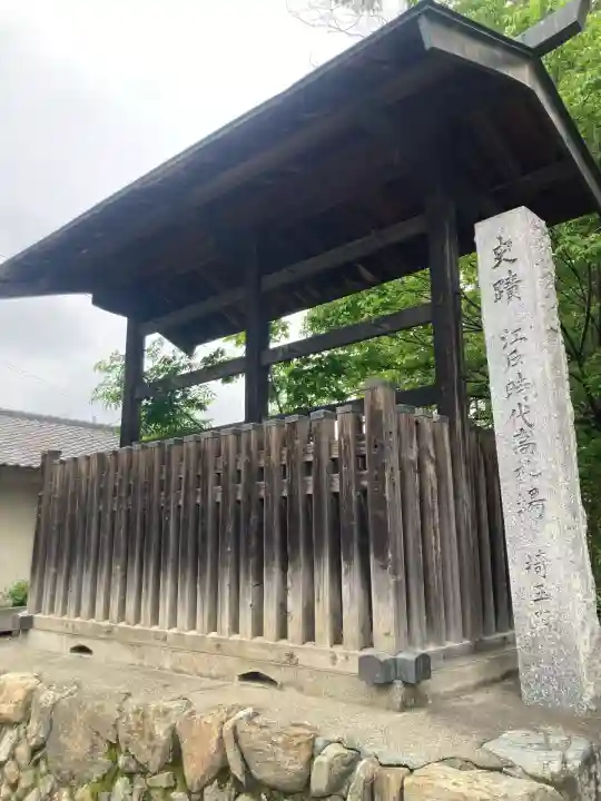 東石清水八幡神社(埼玉県)