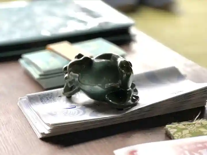 菱野健功神社の授与品その他