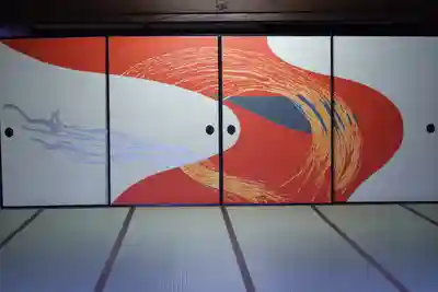 妙顯寺（妙顕寺）(京都府)