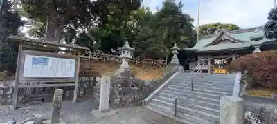 高松神社のその他建物