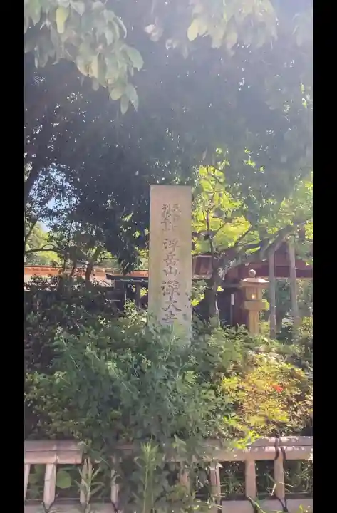 深大寺(東京都)