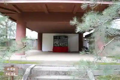 承天寺(福岡県)