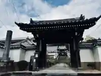 随念寺(愛知県)
