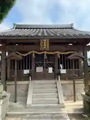 明喜神社(滋賀県)