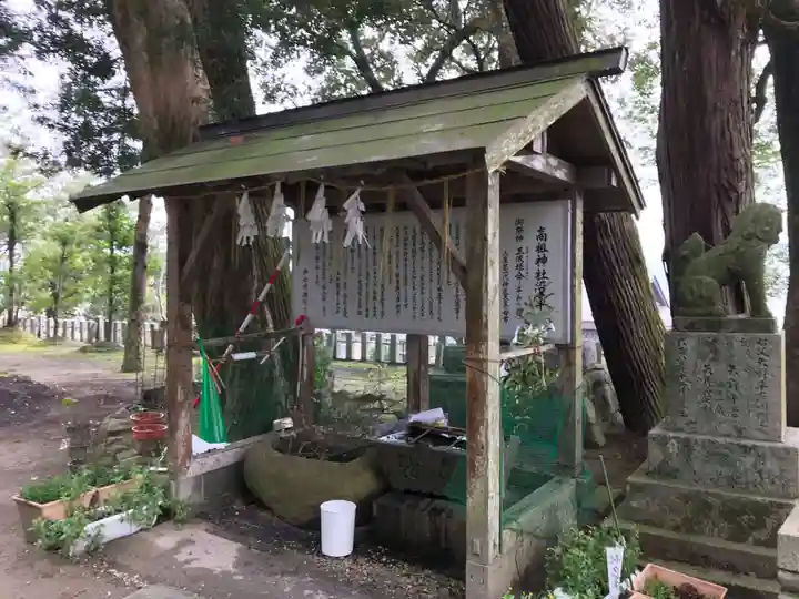 高祖神社(福岡県)