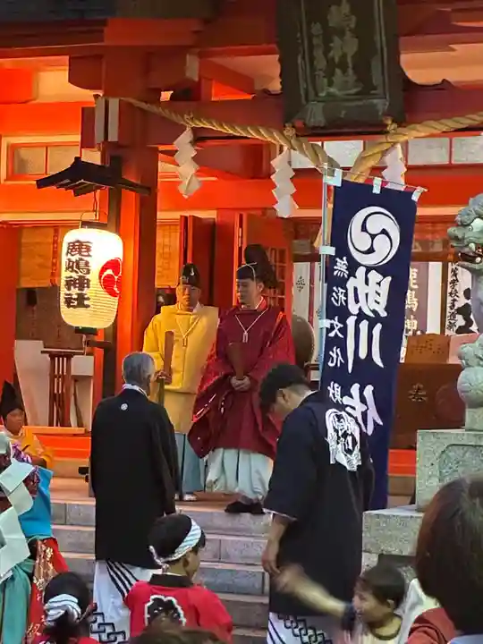 鹿嶋神社(茨城県)