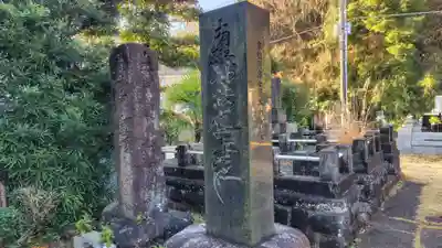 安立寺(静岡県)