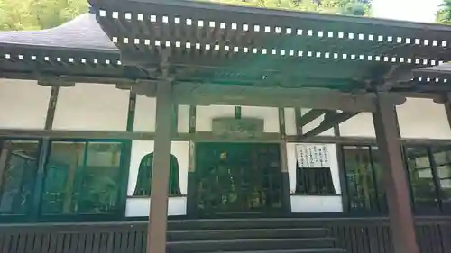 紹楽寺の本殿