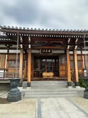 東養寺(東京都)
