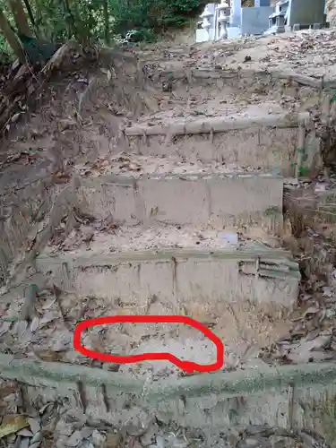 石内のお大師さん　金剛院(広島県)