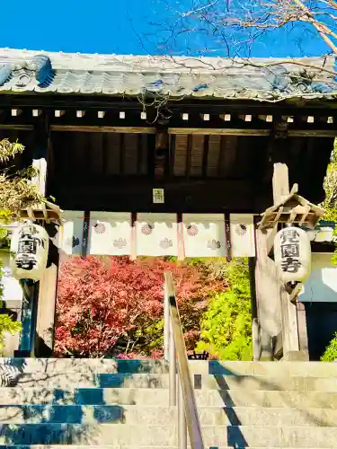 覚園寺(神奈川県)