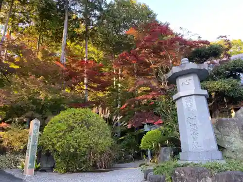 崇禅寺のその他建物