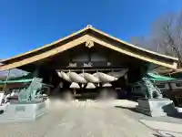 常陸国出雲大社(茨城県)