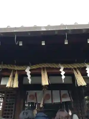 新熊野神社のその他建物