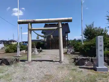 神明社(富山県)