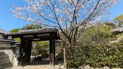 轉法輪寺(京都府)