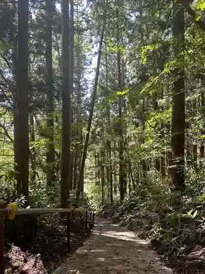 十王院(山形県)