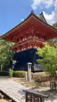 仁和寺(京都府)