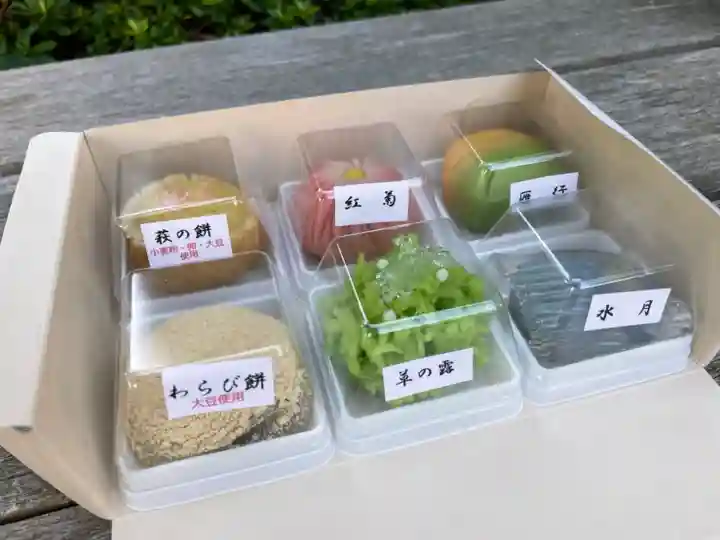 尾山神社(石川県)